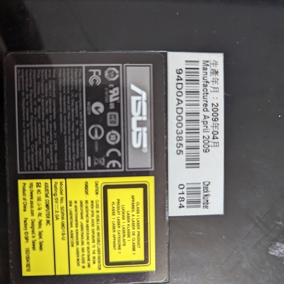 Dvd Player - Picture 2 of 2